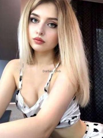 Софа